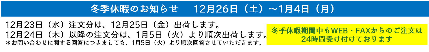 大袋ca 鉄入り きらきらコーンのおほしさま 公式通販 マルタショップ